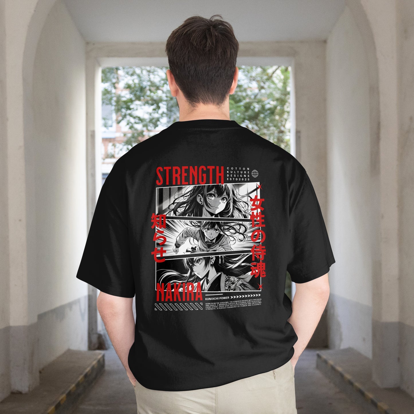 Nakira Tee