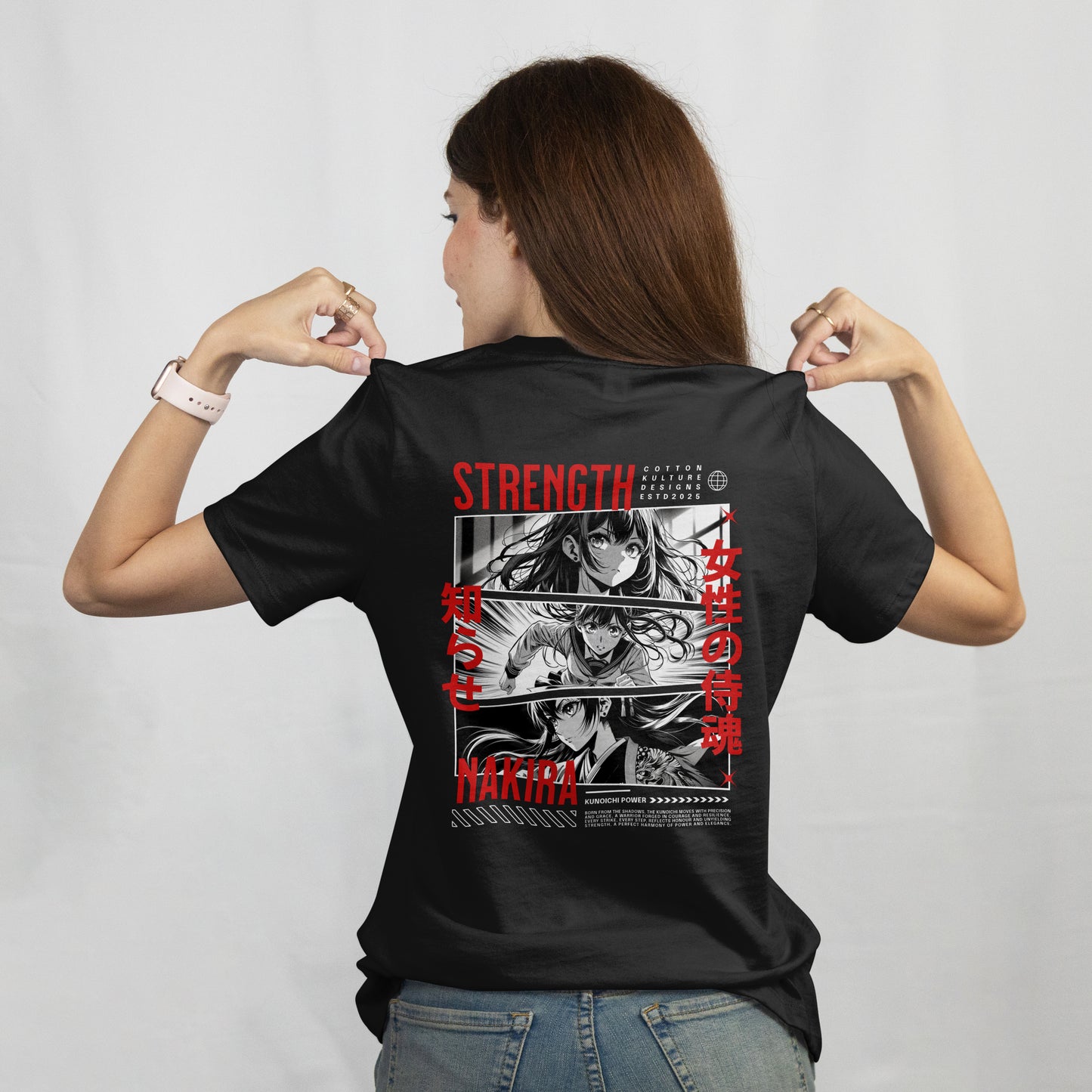Nakira Tee